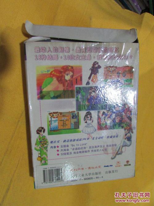 魔法师传奇1好玩吗？新手入门攻略看这篇！