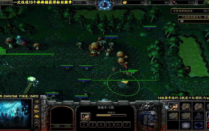 魔兽rpg秘籍怎么用？超详细使用攻略来帮你！
