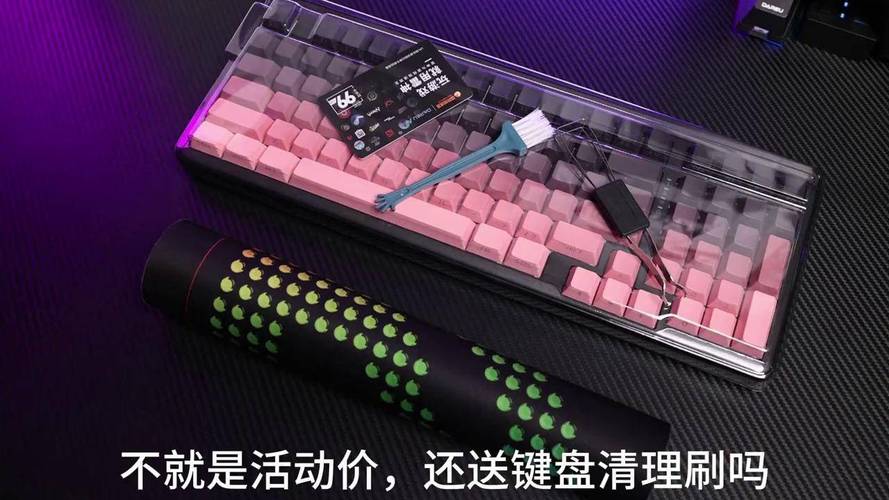 键盘加速器有用吗？提高效率的秘密武器！