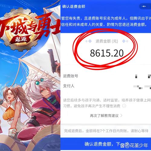 错过dnf策划直播怎么办？重要信息回顾都在这！