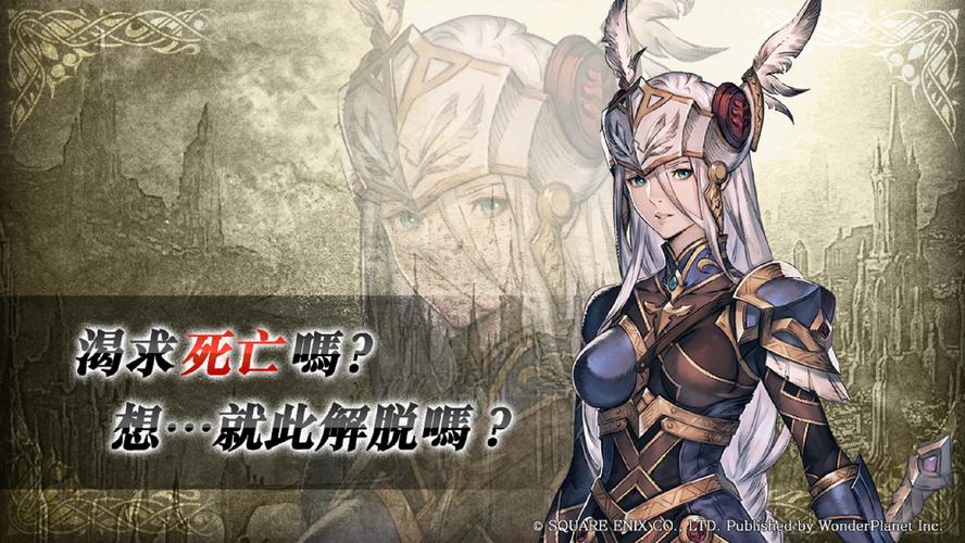 北欧女神3好玩吗？新手入坑攻略看这篇就够了！