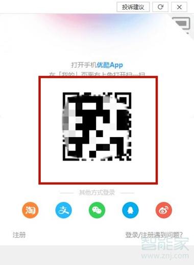 红米手机F码怎么用？详细教程帮你搞定手机购买！