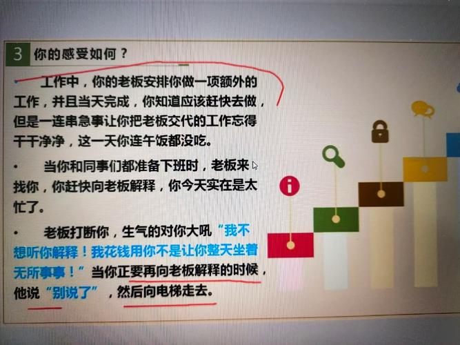 突然百度上不去别慌！这几个步骤帮你解决！