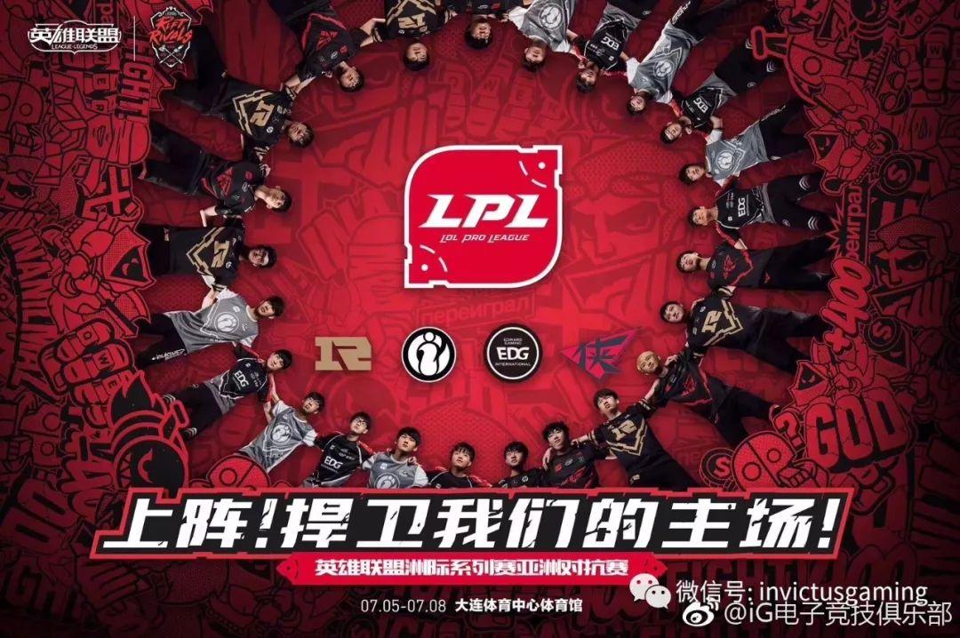 lol积分,lol手游英雄评分一局加多少分