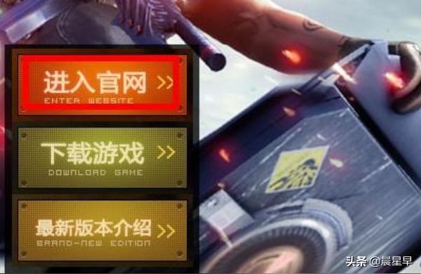 穿越火线图标,cf击杀图标不显示了