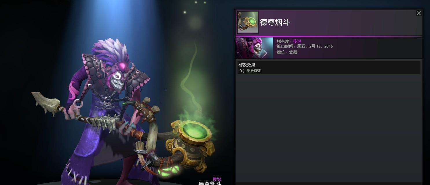 dnf遗忘之地奖励,双点医院推出最新DLC野人有些什么内容