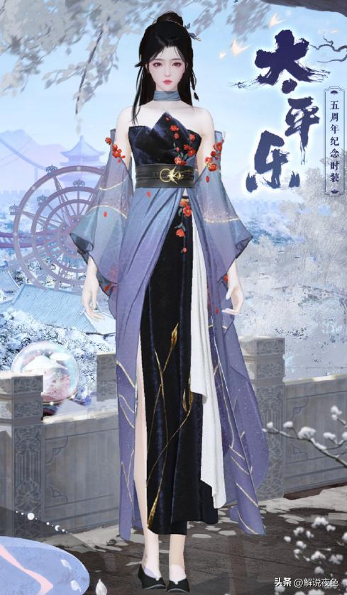 dnf代币券能买时装吗,dnf地下城2500代金券怎么花