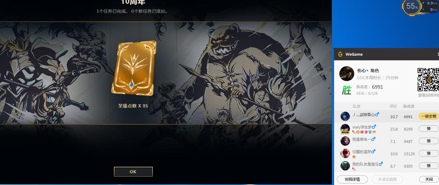 lol怎么私聊,英雄联盟怎么聊天所有人可见