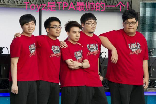 tpa vs azf,2012年英雄联盟总冠军是哪个