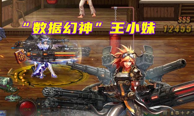 蓝拳觉醒技能,DNF国庆一天满级的练小号活动