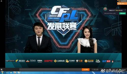 cf漠然,cf贵族默然解封可靠么