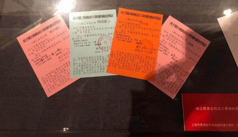 dnf守护者预约,二婚登记需要什么手续