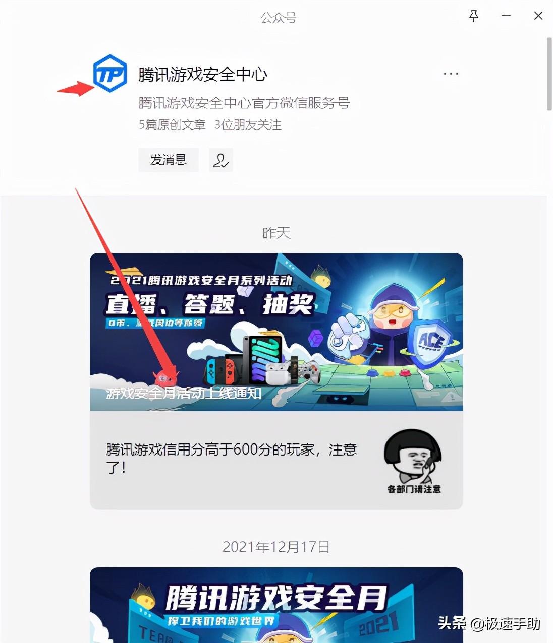 lol免费改名卡领取2021,为什么LOL没有改名卡卖了的