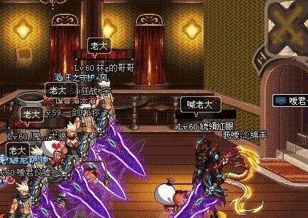 dnf60ss武器大全,dnf里元素SS武器是什么