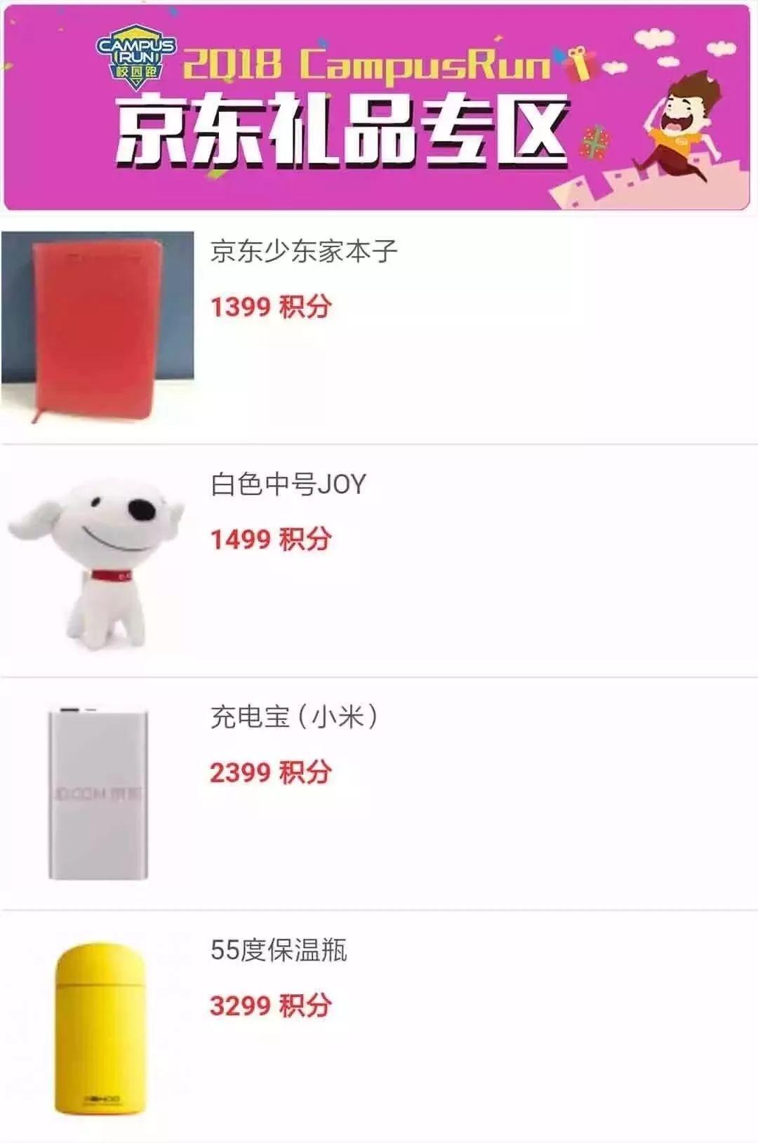 英雄联盟排位赛积分怎么算,英雄联盟排位赢一局给多少分